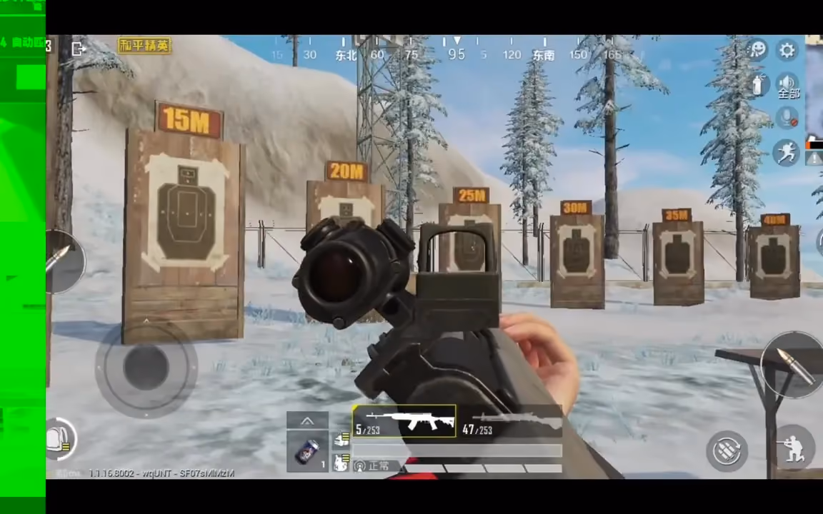 Game For Peace